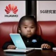 您有医保你先上