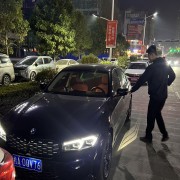 跑打神人151
