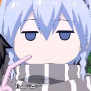 bokihara