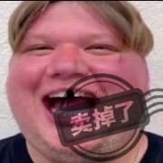 藤原领域