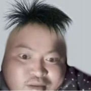 SAD_WIT_DA_Street