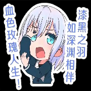 風織梦