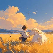 太工热心
