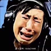 神only