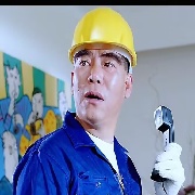管道修理工1