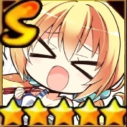 穗织的大熊本人