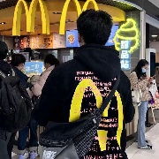 扛着火车跑的豆仔