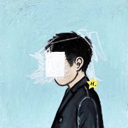 吉林李荣浩