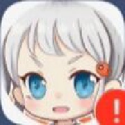 江夏一中第一唐人