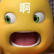 海上生明月·