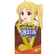 S0raSakiiii