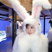 ILLITMINJU