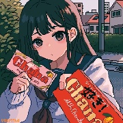 +—————
