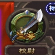 猛填雨姐大汗脚