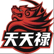 中成不玩完美