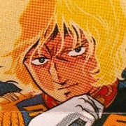 週刊少年洋次郎