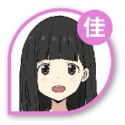 AAA灵魂宝石批发