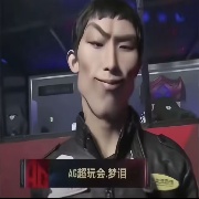 c总被自己帅醒