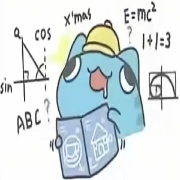 我真的是大份吗