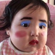 性感蕾丝小奶蛆