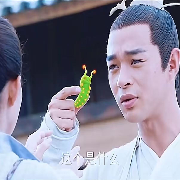 御虫剑仙_落十一