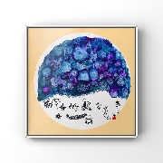 不是阿甘的阿干