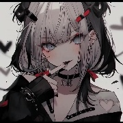 信浓