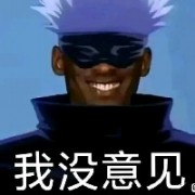 梅花三弨MmiZ