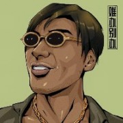 CS东星耀阳
