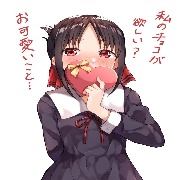 鸽淺