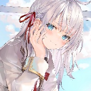 AliKujo