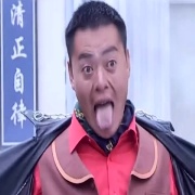 玉面手雷王丶丶丶