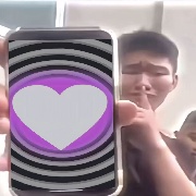 譚