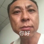 小小小排骨