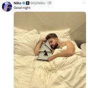 灵魂尖啸者
