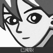 订阅森