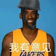 蝌匕不来蒽特