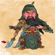 马枪手关云长HAO