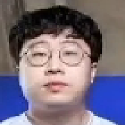 偷偷吹徐少小风车