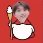 河南马嘉祺10086