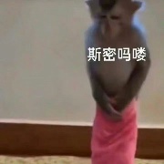 爱喝怡宝Yy