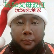 柔达棒C呜e玩家D牧