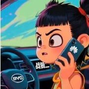 战狼魔丸