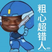 用户0220UKRIL13D