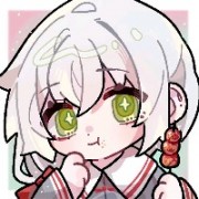 清婉花