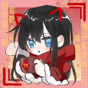 Axin_Portal