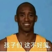 不吃鱼鱼的大橘
