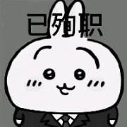 用户05013L74MsqO