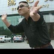 四九城儿老斌