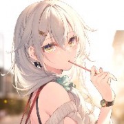 牢陈醋